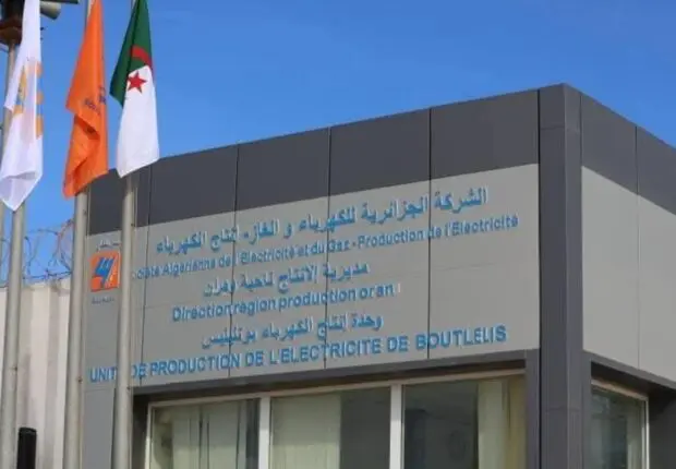 Mégaprojet énergétique : Une nouvelle centrale électrique inaugurée dans cette wilaya
