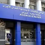 Sécurité sociale : La CNAS lance un nouveau service pour les salariés