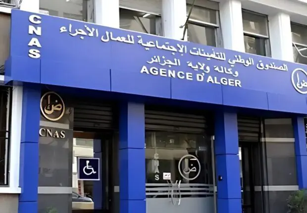 Certificat d’affiliation, indemnités maladie… Voici les nouveaux services en ligne de la CNAS