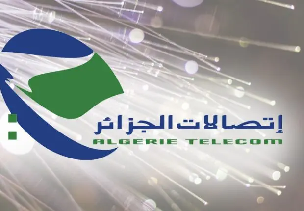 TWINBOX : Algérie Télécom lance la première box internet tout-en-un