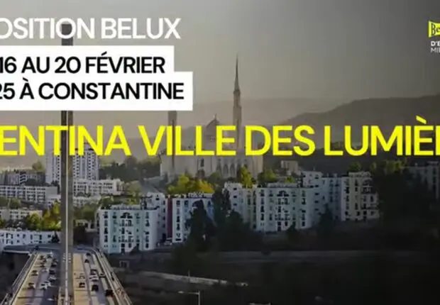 BELUX Eclairage / Constantine 2025 : Plongez dans l’univers de l’exposition