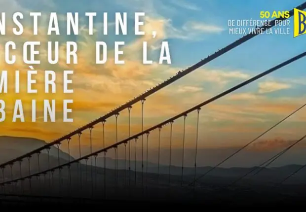 BELUX Eclairage / Constantine 2025 : Au cœur de la lumière urbaine