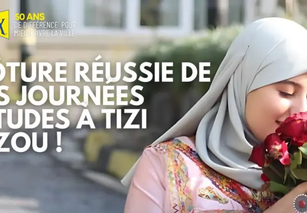 Belux Éclairage / Tizi-Ouzou 2024 : les journées d’études se terminent en beauté