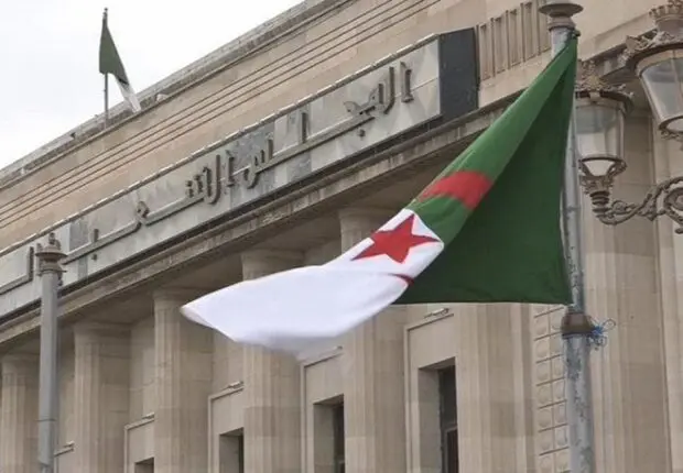 Réforme municipale : Un nouveau cadre juridique pour les collectivités locales