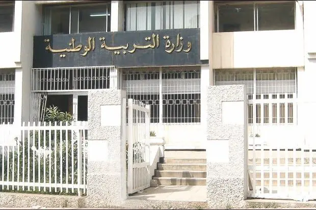 Le ministère de l’Éducation nationale recrute des enseignants : quelles sont les procédures ?