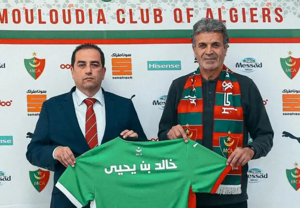 MC Alger : Khaled Benyahia succède à Patrice Beaumelle (officiel)