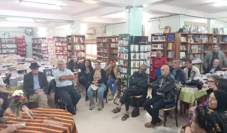 Librairie Cheikh Multilivres de Tizi-Ouzou (2024)