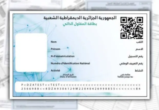 Déclaration d’impôts : Les auto-entrepreneurs dispensés de ce formulaire pour 2024