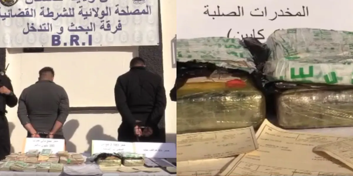 Les autorités saisissent une importante quantité de cocaïne à Tlemcen : 2 individus arrêtés