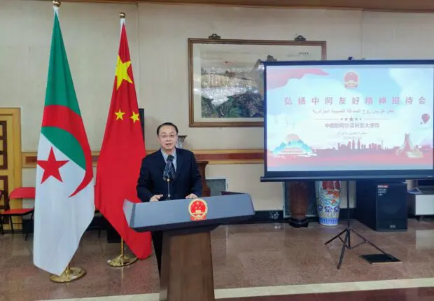 Un partenariat historique et stratégique : la Chine et l’Algérie célèbrent leur amitié séculaire