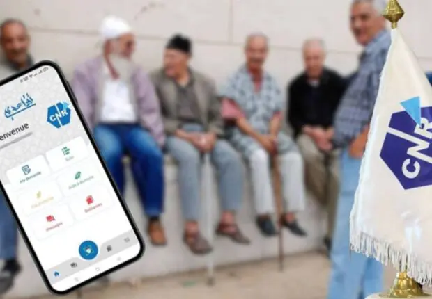 CNR : 5 bonnes raisons d&rsquo;utiliser l&rsquo;application RetraiteDZ