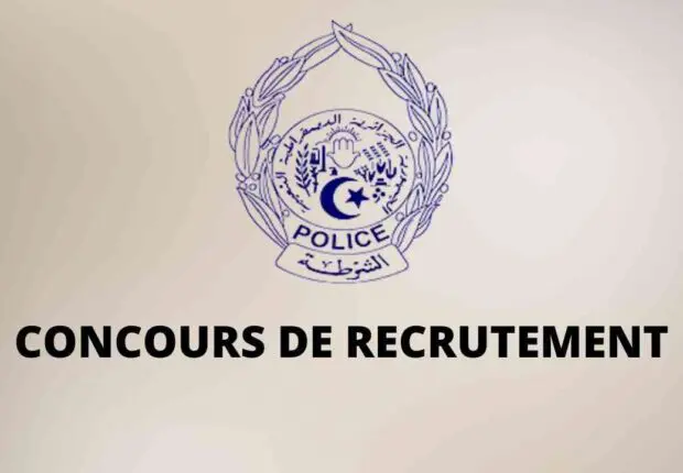 Concours 2025 : la DGSN recrute médecins, dentistes et vétérinaires (procédure complète)