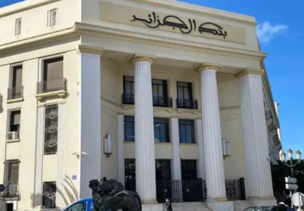 Pour une politique de change en appui de l’ajustement macroéconomique et de la croissance en Algérie