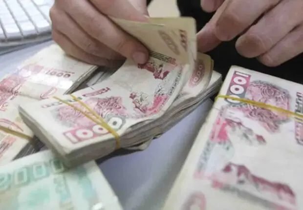 Fonction publique : Paiement « exceptionnel » des salaires de janvier 2025