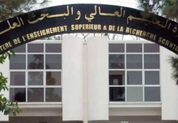 Une « revue prédatrice » brésilienne cible les professeurs algériens : le ministère réagit