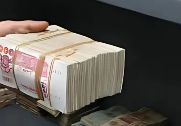 LF 2025 : Le paiement en espèce est désormais « interdit » dans ces transactions