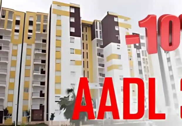 Bonne nouvelle pour les souscripteurs AADL 3 : Une réduction de 10% pour cette catégorie (2025)