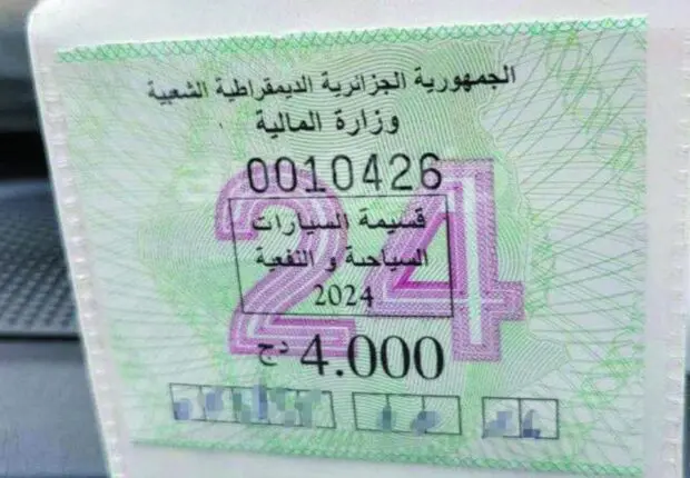 Vignette automobile : Voici tout ce qui va changer à partir du 1ᵉʳ mars 2025