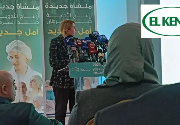 Médicaments anticancéreux « made in Algeria » : El Kendi inaugure une usine ultramoderne à Rahmania