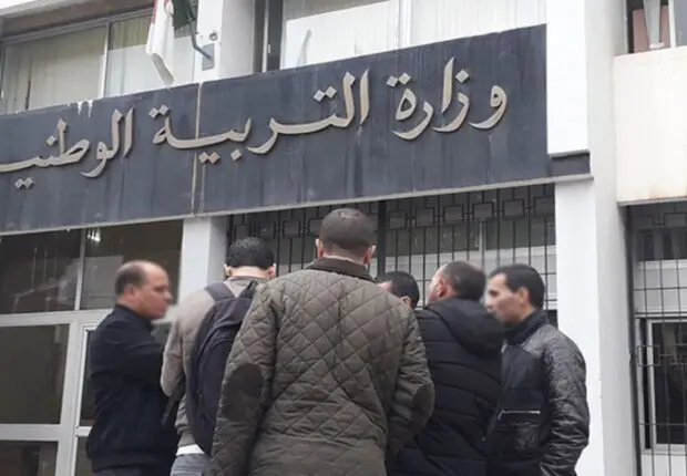 Grève des enseignants à partir du 11 février : Voici les quatre syndicats concernés