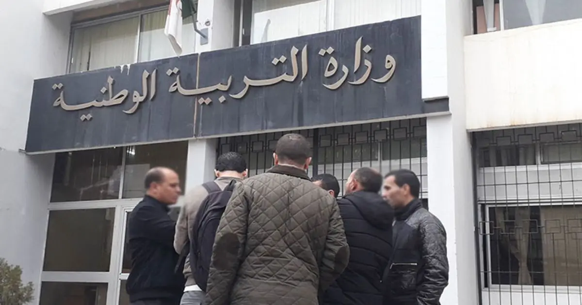 Grève des enseignants à partir du 11 février : Voici les quatre syndicats concernés