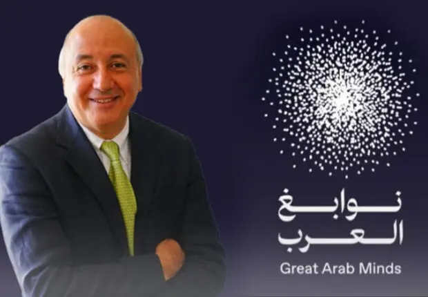 Le professeur algérien Yacine Ait-Sahalia lauréat du « Nobel arabe » de l’économie