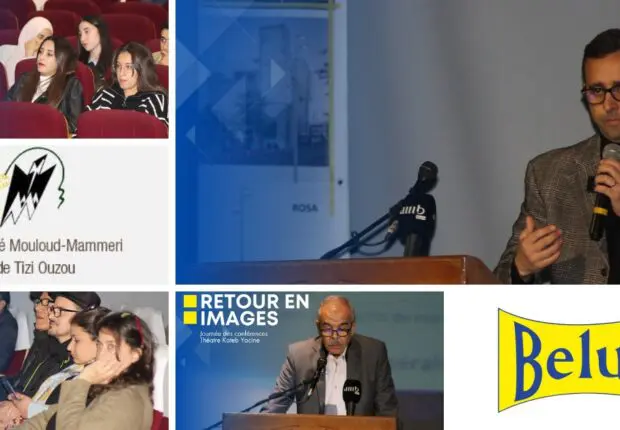 Belux s’associe à l’université de Tizi-Ouzou pour célébrer Yennayer