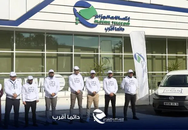 Algérie Télécom lance une caravane pour sensibiliser les jeunes aux dangers des réseaux sociaux