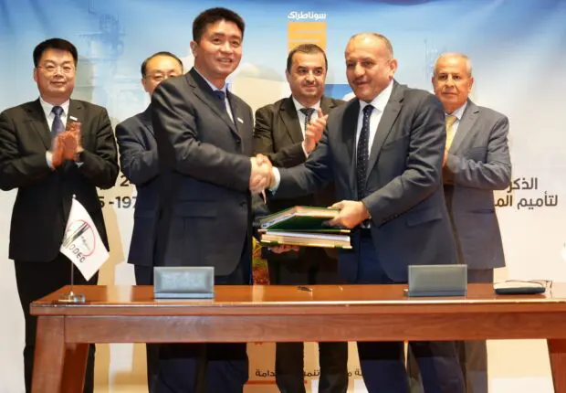 Sonatrach et Sinopec : Un méga-contrat pétrolier de 850 millions de dollars pour Hassi Berkane nord