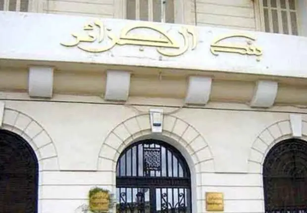 Allocation touristique : Ce qui change pour les voyageurs à partir de février 2025