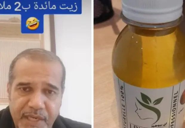 Cette huile capillaire à 20 000 DA n&rsquo;est en réalité qu’une « huile de table » : L&rsquo;APOCE dénonce