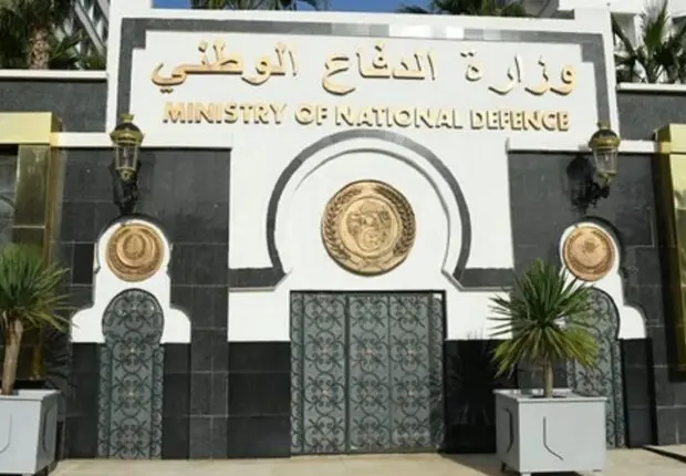 Le MDN recrute des personnels civils assimilés : Modalités et documents requis