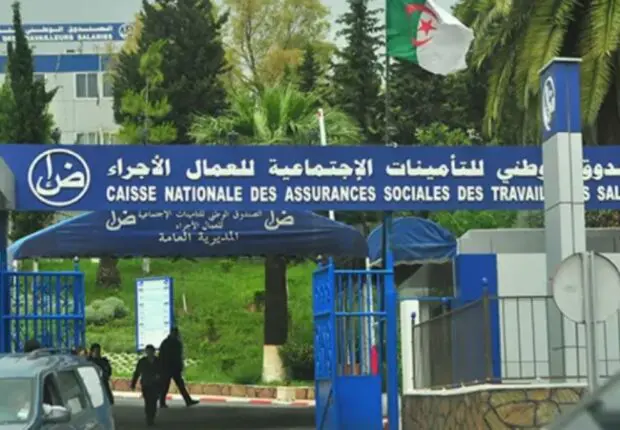 CNAS : Les accessoires de ces dispositifs médicaux sont désormais remboursés à 100 %