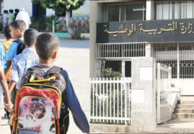 Éducation nationale : Voici les nouveaux horaires des cours adaptés pour le Ramadan