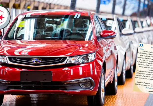 Geely Algérie : nouvelles clarifications sur les retards et les remboursements