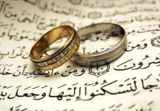 Mariage coutumier en Algérie : ce que vous devez absolument savoir !