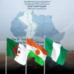 Gazoduc TSGP : le méga-projet jugé « parfaitement réalisable » par le Nigeria