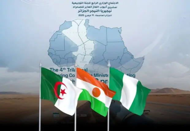 Gazoduc TSGP : le méga-projet jugé « parfaitement réalisable » par le Nigeria