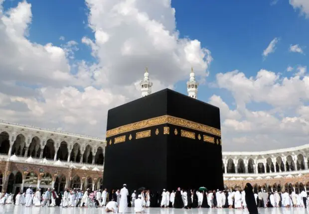 Hadj 2025 : Formation des pèlerins et ouverture des inscriptions en ligne