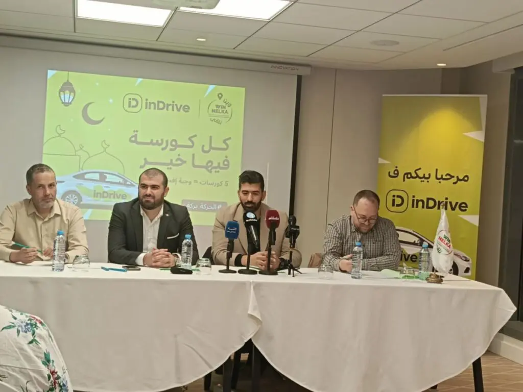 Ramadan solidaire : 5 courses avec inDrive = 1 repas offert par Win Nelka aux plus démunis