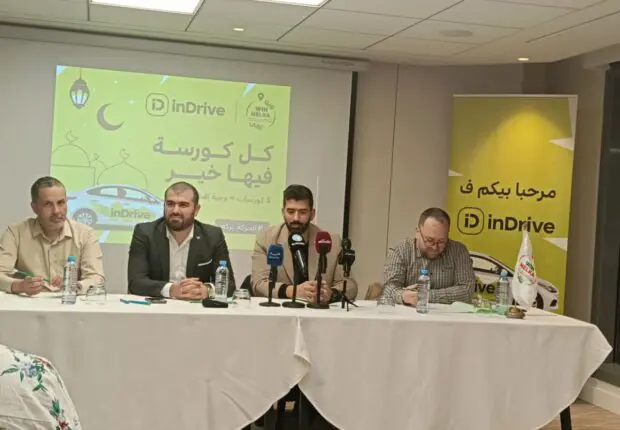 Ramadan solidaire : 5 courses avec inDrive = 1 repas offert par Win Nelka aux plus démunis