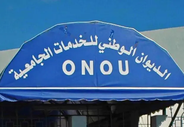 Œuvres universitaires : c’est le 3e changement en 3 ans, la valse des DG se poursuit à l’ONOU