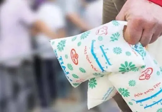 Ramadan 2025 : voici le prix officiel du lait en sachet