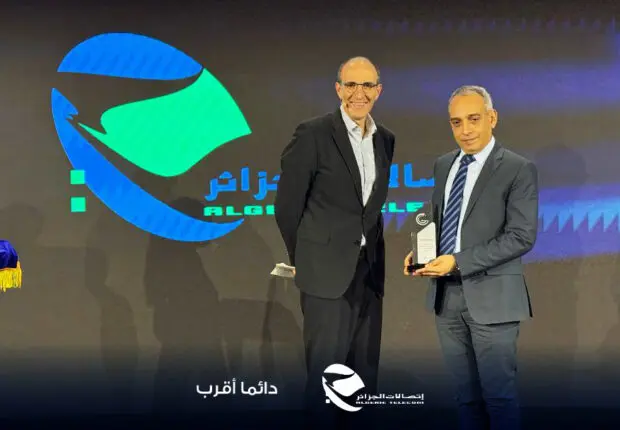 Algérie Télécom primée au Mobile World Congress 2025 pour son haut débit domestique