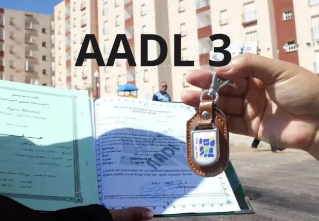 AADL 3 : voici les raisons pour lesquelles votre dossier peut être rejeté