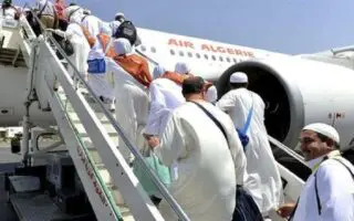 Hadj 2026 : l&rsquo;ONPO adresse un message important aux futurs pèlerins algériens