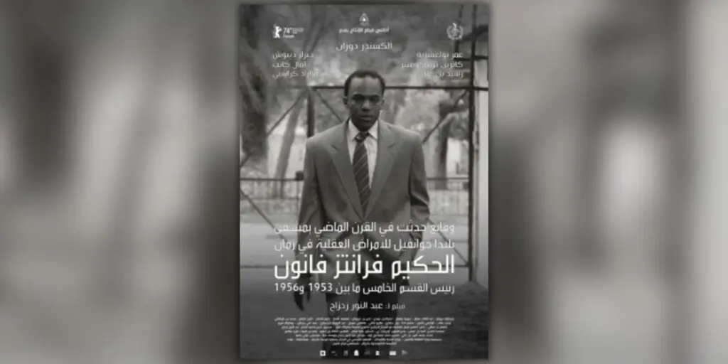 FESPACO 2025 : La consécration du film “Frantz Fanon”, une fierté pour le cinéma algérien