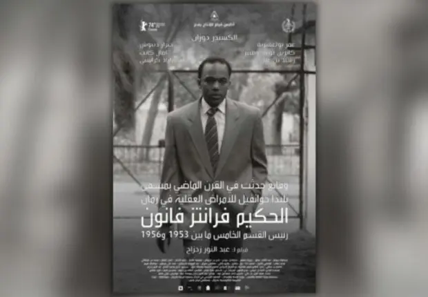 FESPACO 2025 : La consécration du film “Frantz Fanon”, une fierté pour le cinéma algérien