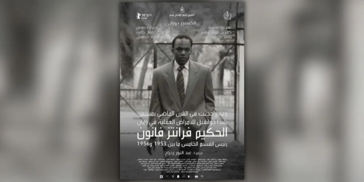 FESPACO 2025 : La consécration du film “Frantz Fanon”, une fierté pour le cinéma algérien