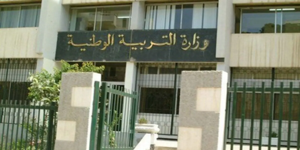 Les enseignants contractuels et leurs droits : un cadre enfin clarifié